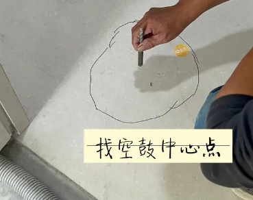 若羌瓷砖空鼓维修公司分享砂料配比不正确在瓷砖铺贴过程中可能导致以下问题